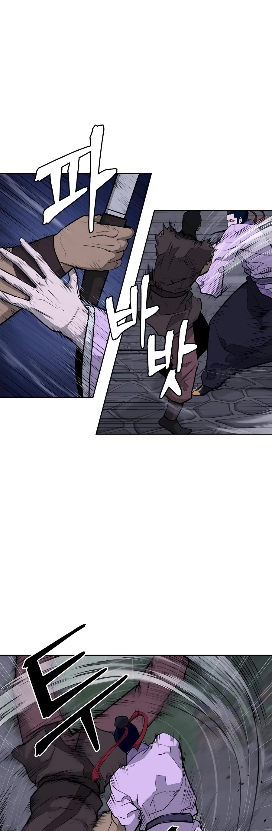 Gwanjeon: Kang Jin Lee Chapter 71 page 6 - Chapter 71