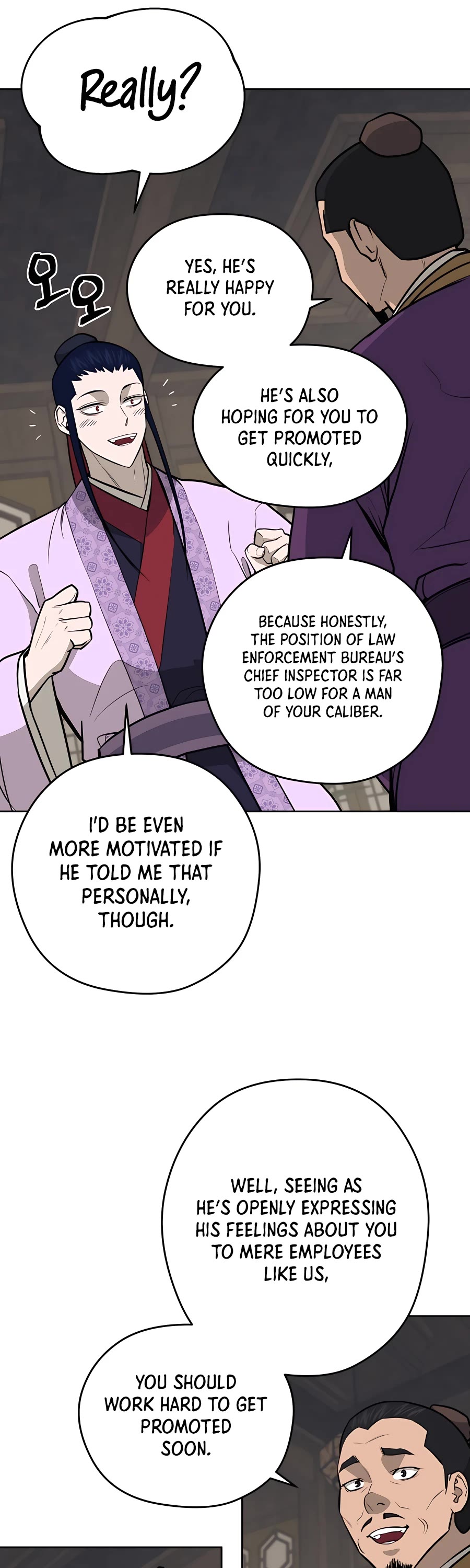Gwanjeon: Kang Jin Lee Chapter 72 page 11 - Chapter 72