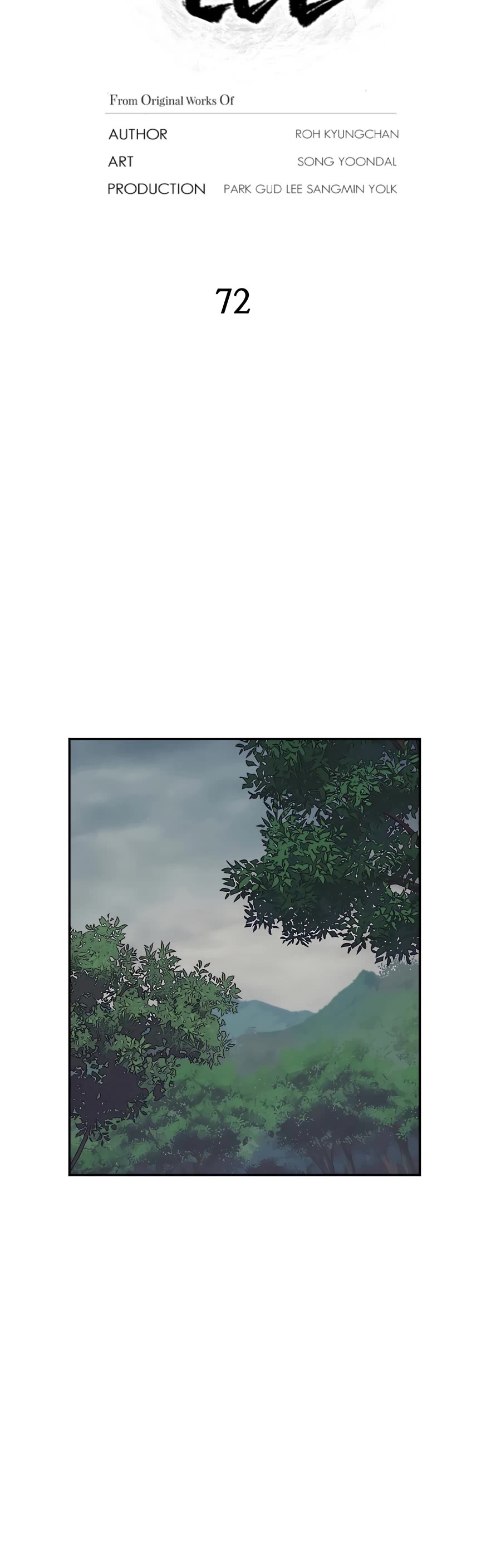 Gwanjeon: Kang Jin Lee Chapter 72 page 13 - Chapter 72