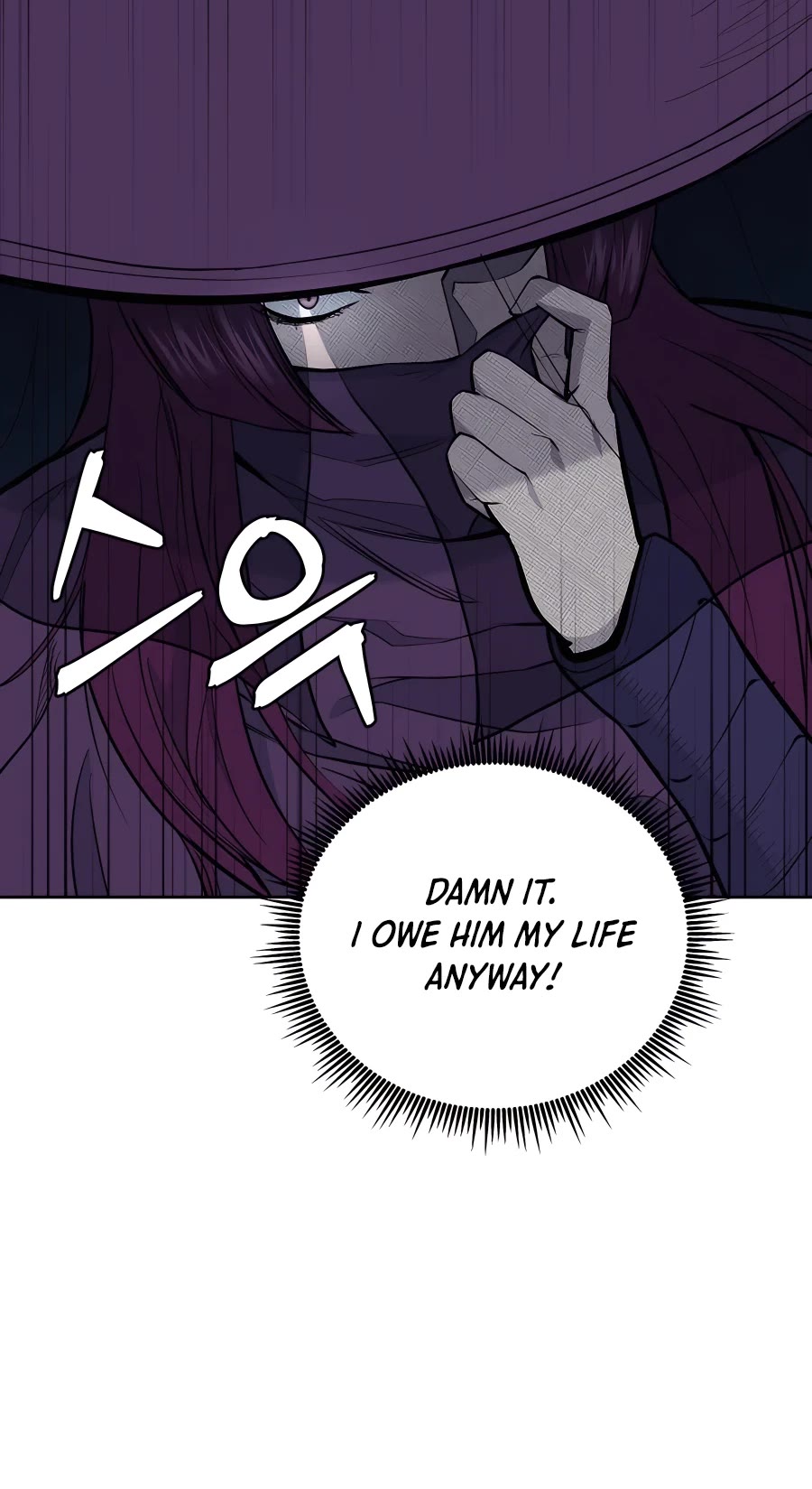 Gwanjeon: Kang Jin Lee Chapter 72 page 24 - Chapter 72
