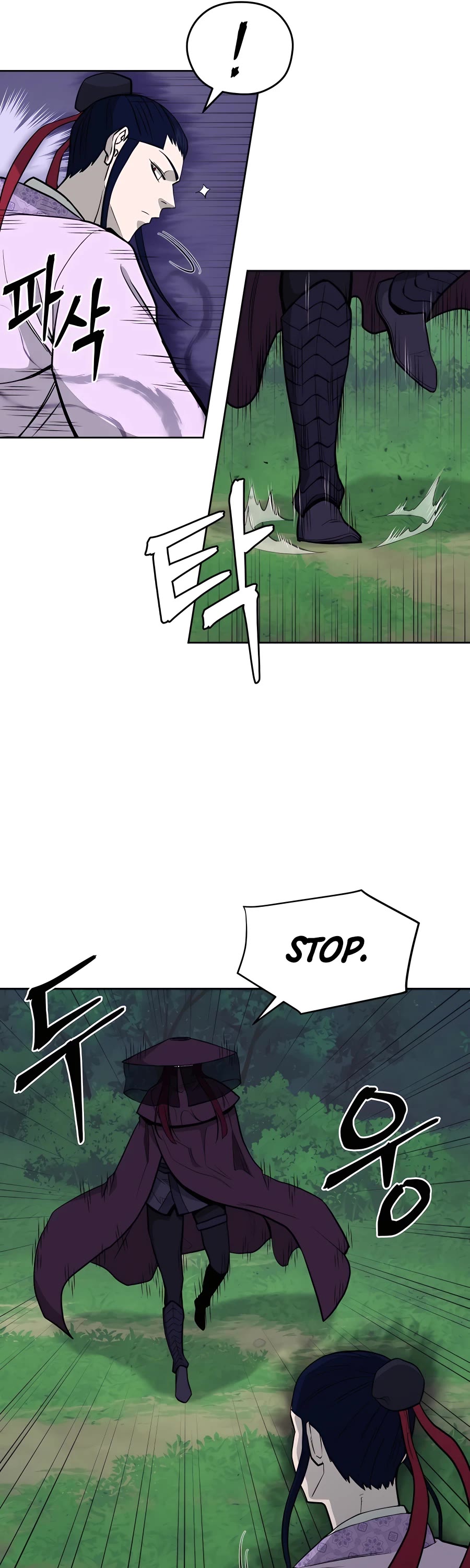 Gwanjeon: Kang Jin Lee Chapter 72 page 25 - Chapter 72