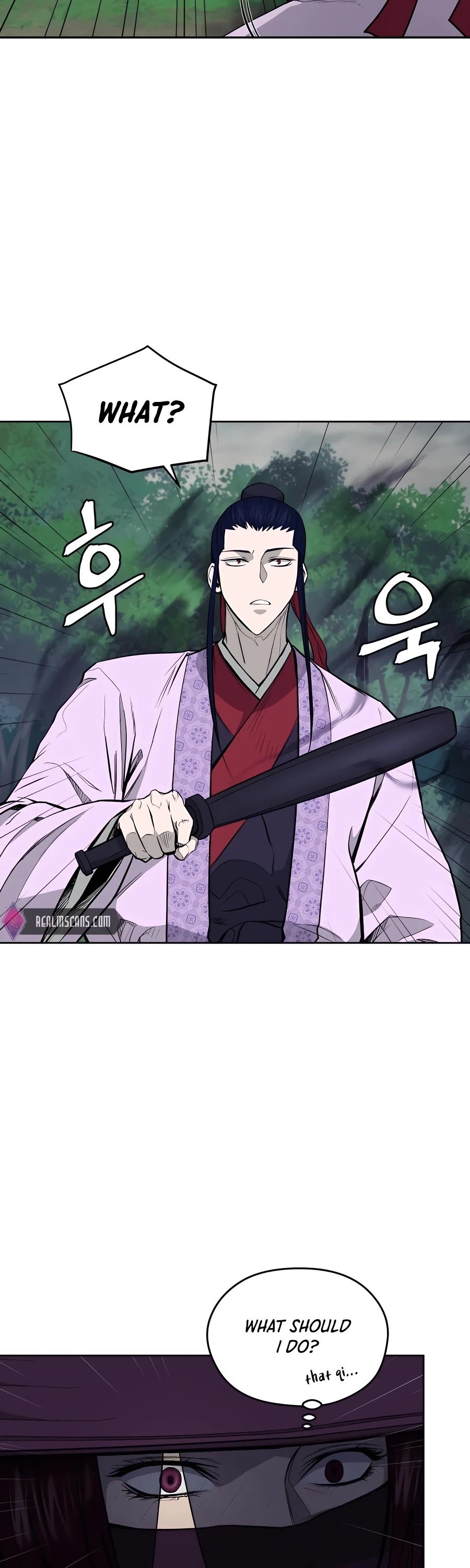 Gwanjeon: Kang Jin Lee Chapter 72 page 26 - Chapter 72