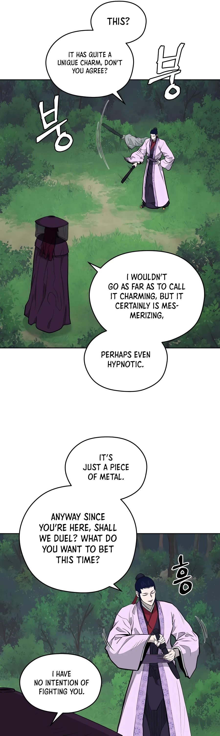 Gwanjeon: Kang Jin Lee Chapter 72 page 29 - Chapter 72