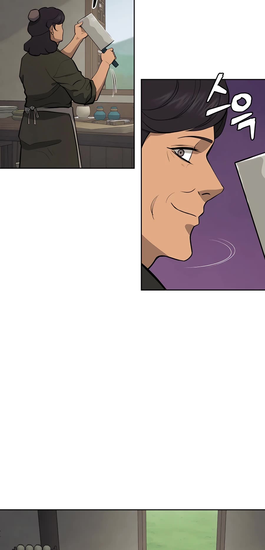 Gwanjeon: Kang Jin Lee Chapter 72 page 3 - Chapter 72