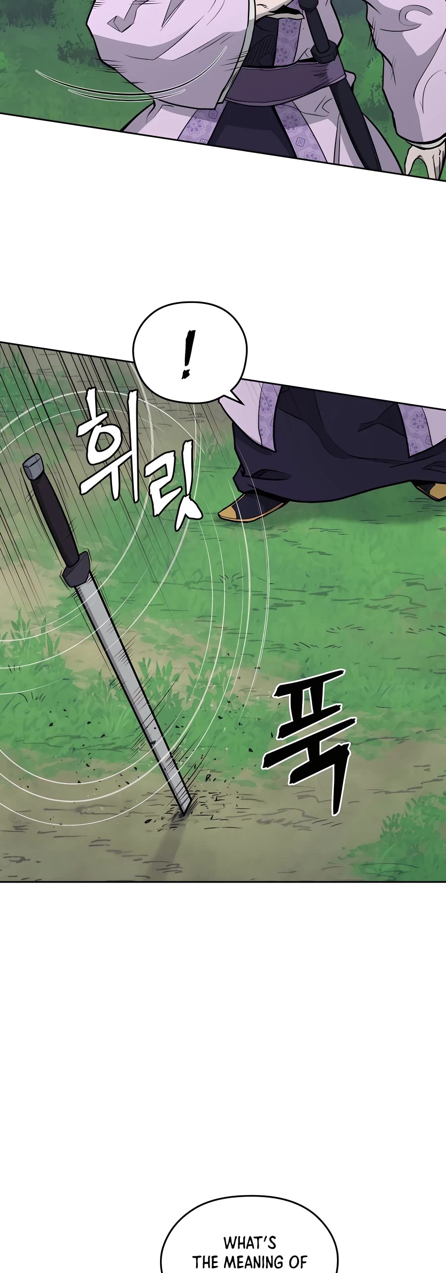 Gwanjeon: Kang Jin Lee Chapter 72 page 33 - Chapter 72