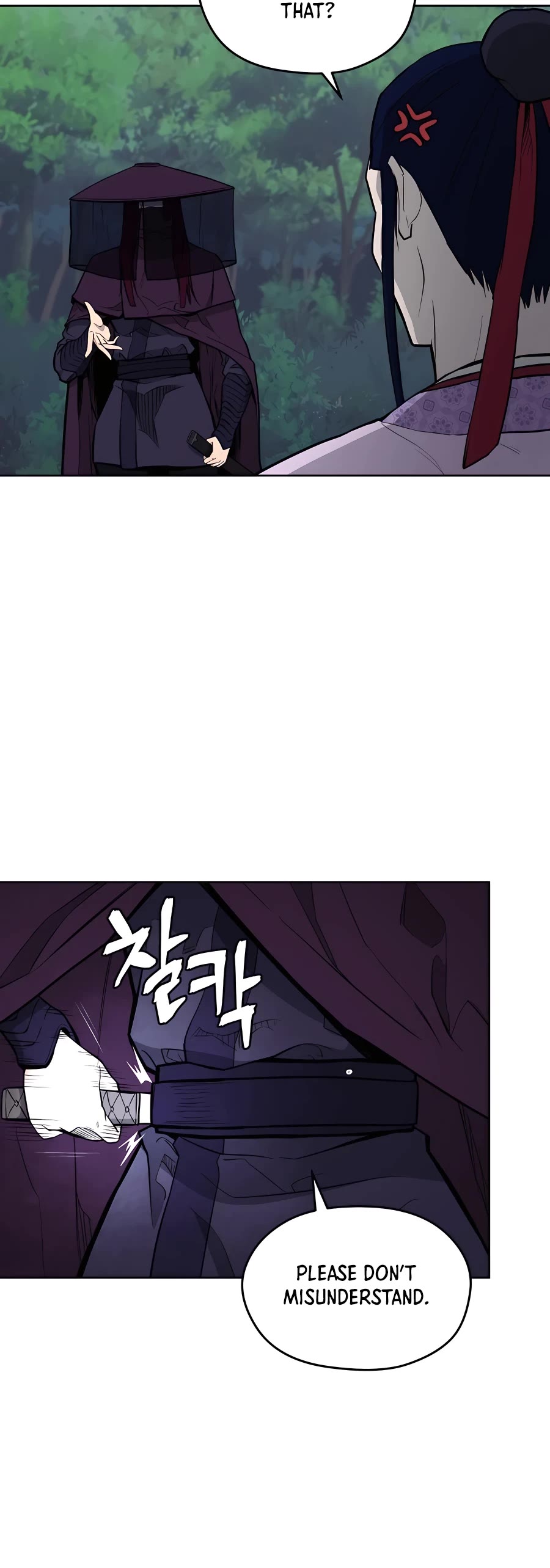 Gwanjeon: Kang Jin Lee Chapter 72 page 34 - Chapter 72