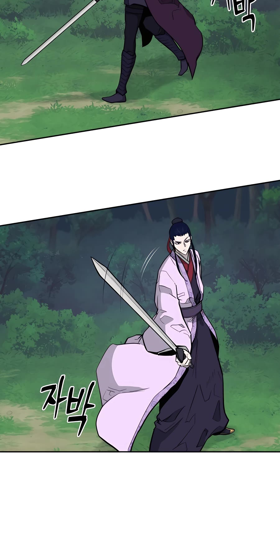 Gwanjeon: Kang Jin Lee Chapter 72 page 37 - Chapter 72