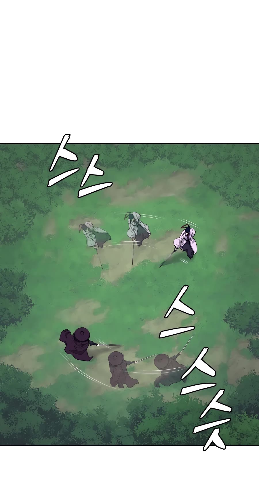 Gwanjeon: Kang Jin Lee Chapter 72 page 38 - Chapter 72