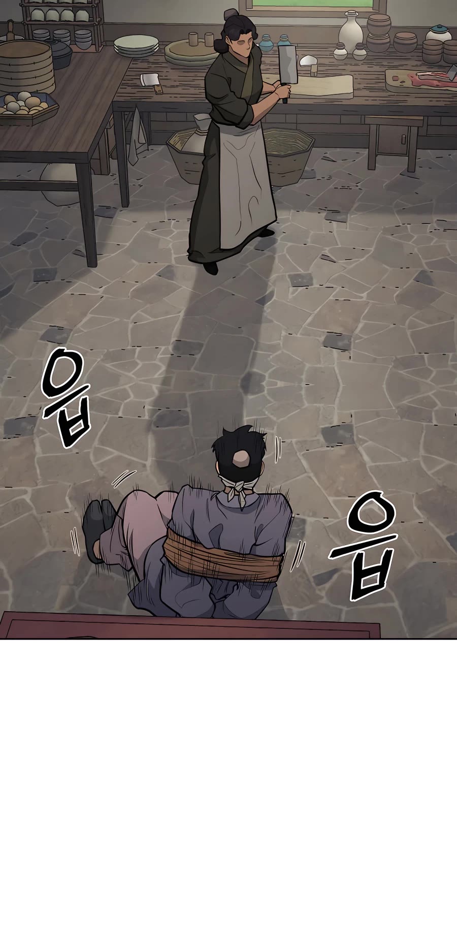 Gwanjeon: Kang Jin Lee Chapter 72 page 4 - Chapter 72
