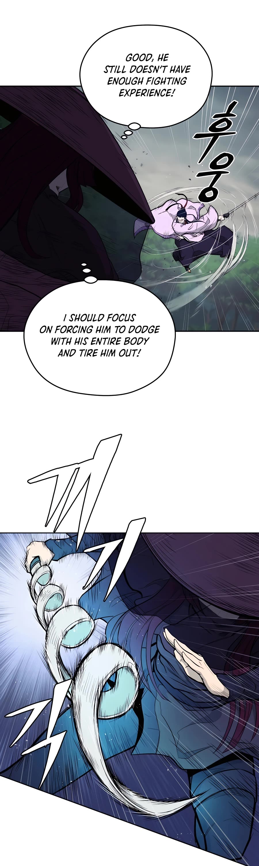 Gwanjeon: Kang Jin Lee Chapter 72 page 43 - Chapter 72