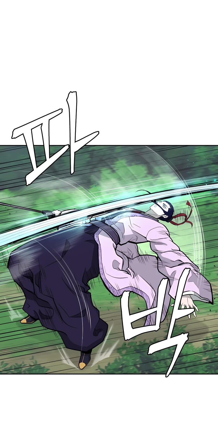 Gwanjeon: Kang Jin Lee Chapter 72 page 45 - Chapter 72
