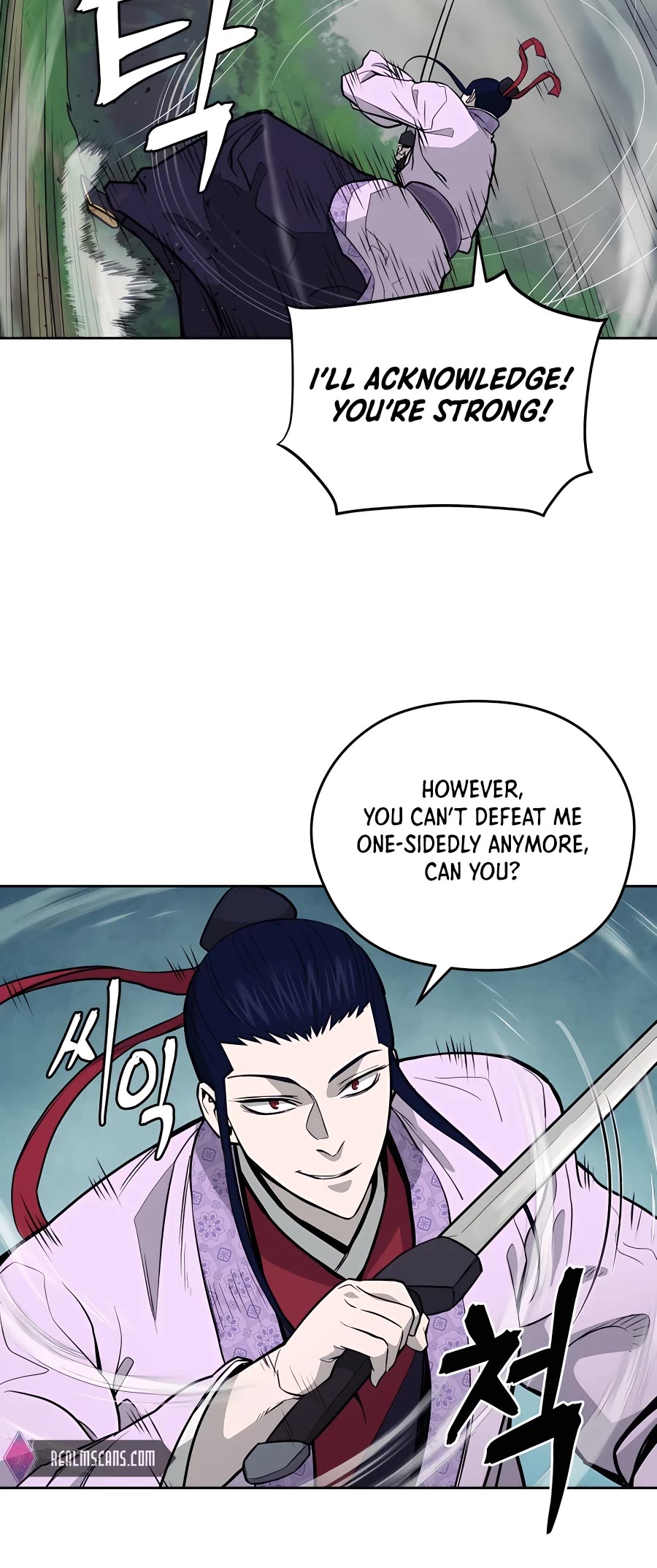 Gwanjeon: Kang Jin Lee Chapter 72 page 47 - Chapter 72