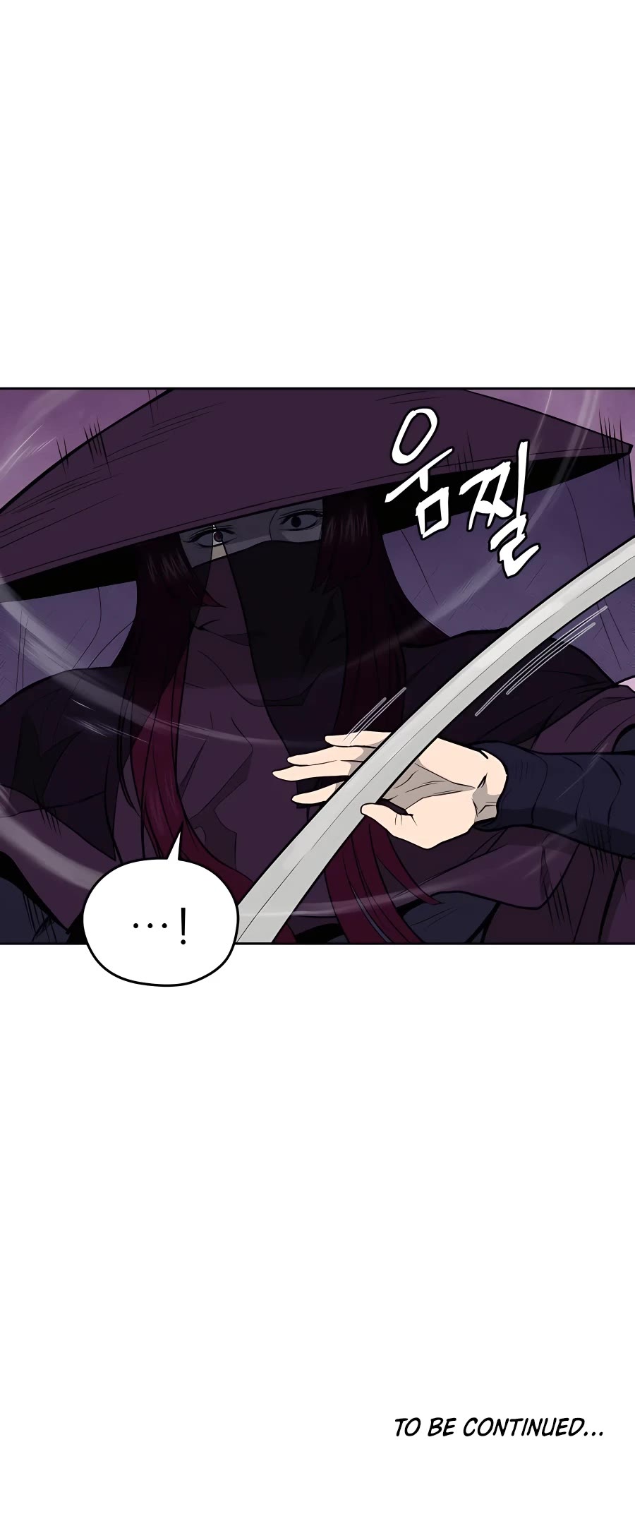 Gwanjeon: Kang Jin Lee Chapter 72 page 48 - Chapter 72