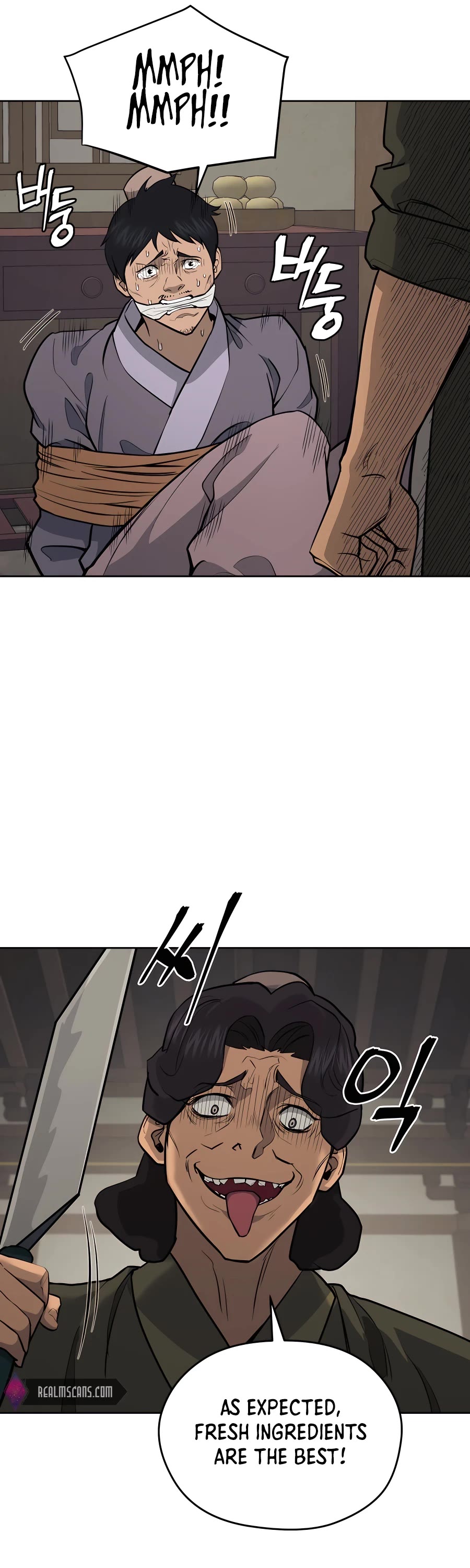 Gwanjeon: Kang Jin Lee Chapter 72 page 5 - Chapter 72