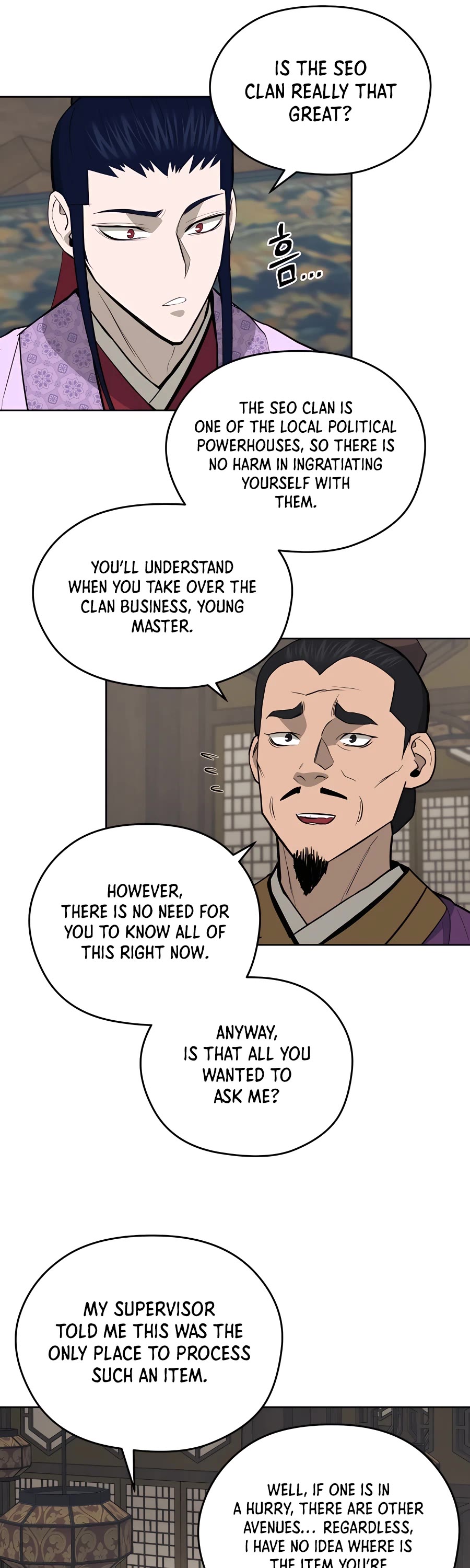 Gwanjeon: Kang Jin Lee Chapter 72 page 8 - Chapter 72