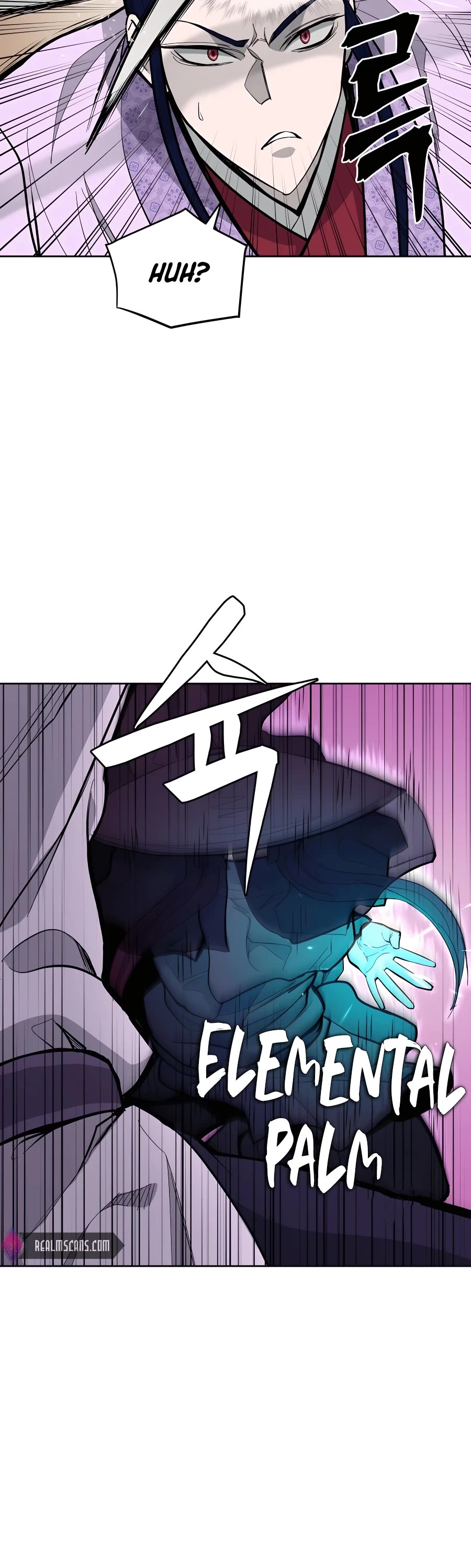 Gwanjeon: Kang Jin Lee Chapter 73 page 10 - Chapter 73