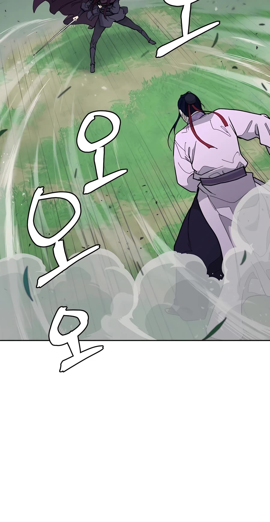 Gwanjeon: Kang Jin Lee Chapter 73 page 14 - Chapter 73