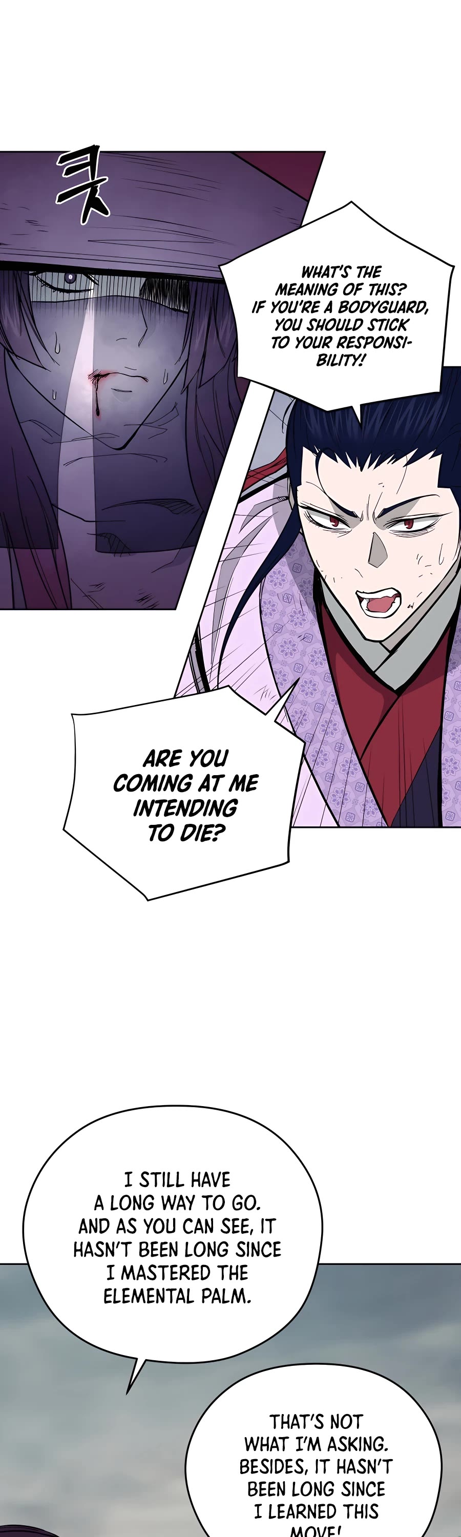 Gwanjeon: Kang Jin Lee Chapter 73 page 15 - Chapter 73