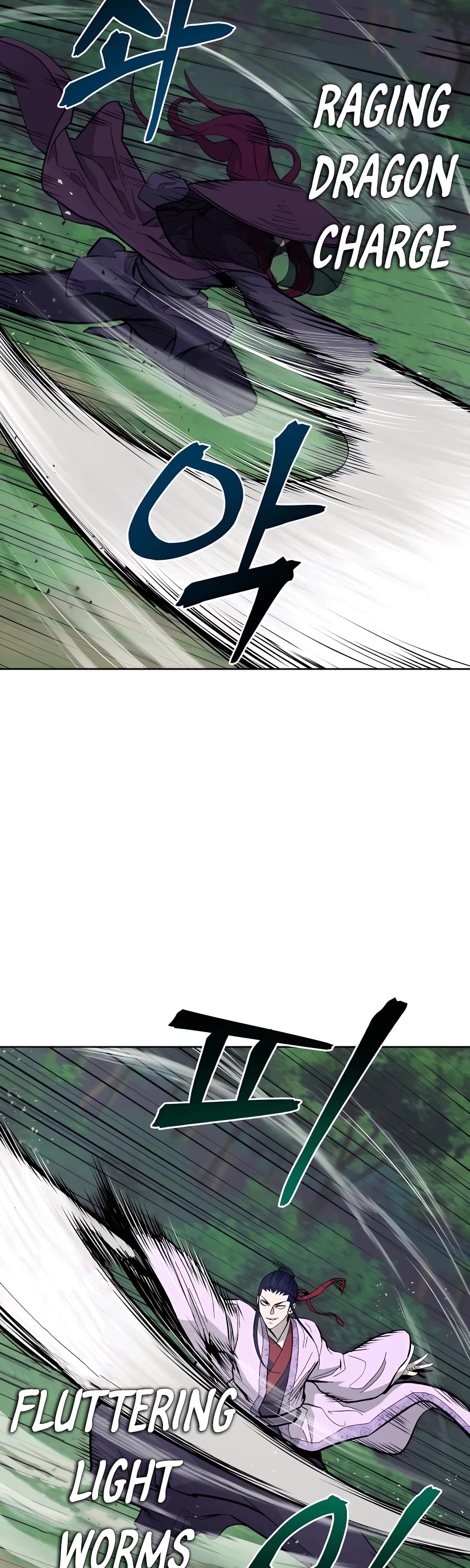 Gwanjeon: Kang Jin Lee Chapter 73 page 2 - Chapter 73
