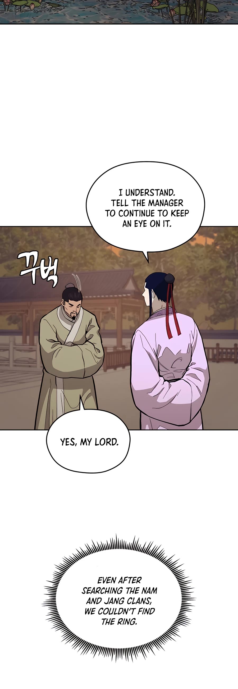 Gwanjeon: Kang Jin Lee Chapter 73 page 21 - Chapter 73