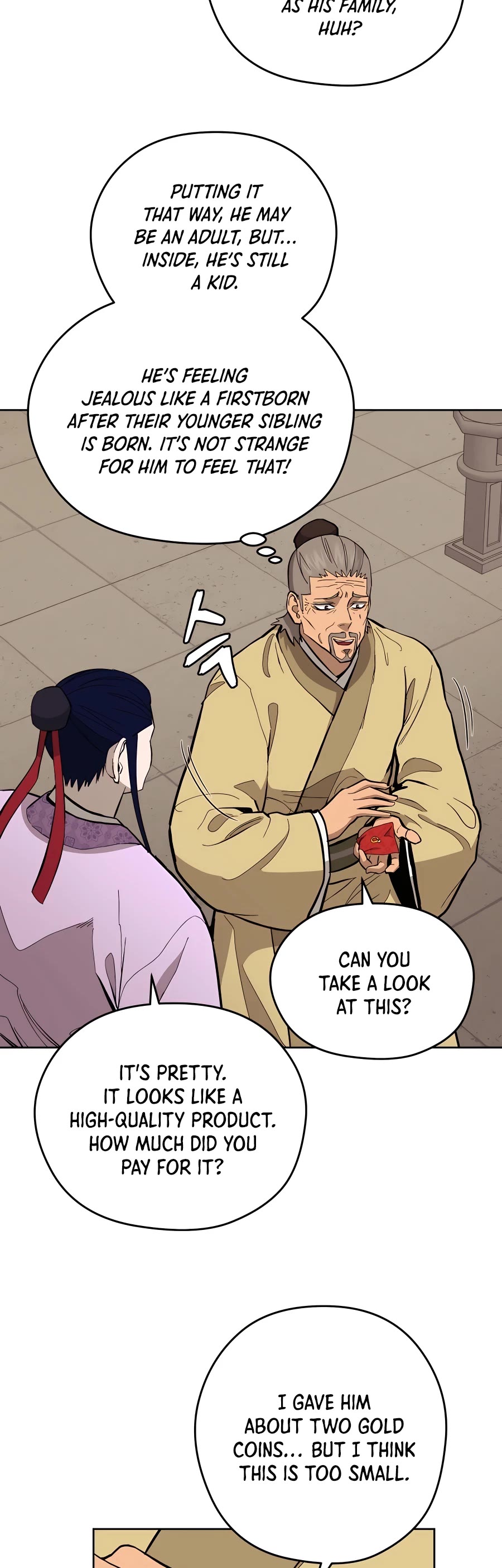 Gwanjeon: Kang Jin Lee Chapter 73 page 30 - Chapter 73
