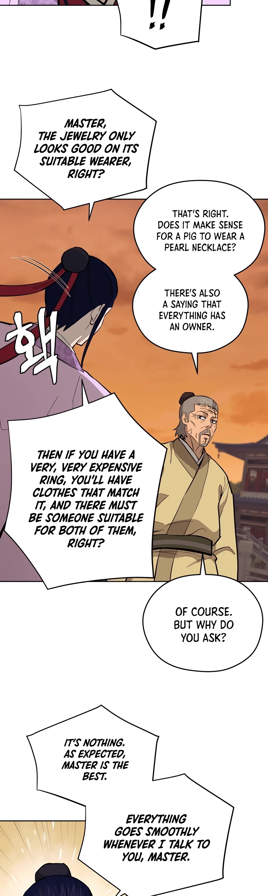 Gwanjeon: Kang Jin Lee Chapter 73 page 33 - Chapter 73