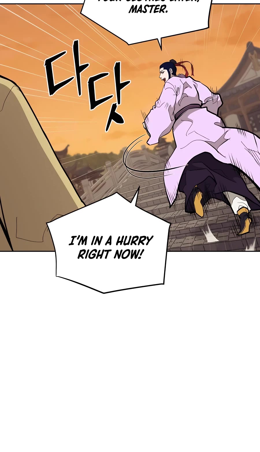 Gwanjeon: Kang Jin Lee Chapter 73 page 35 - Chapter 73