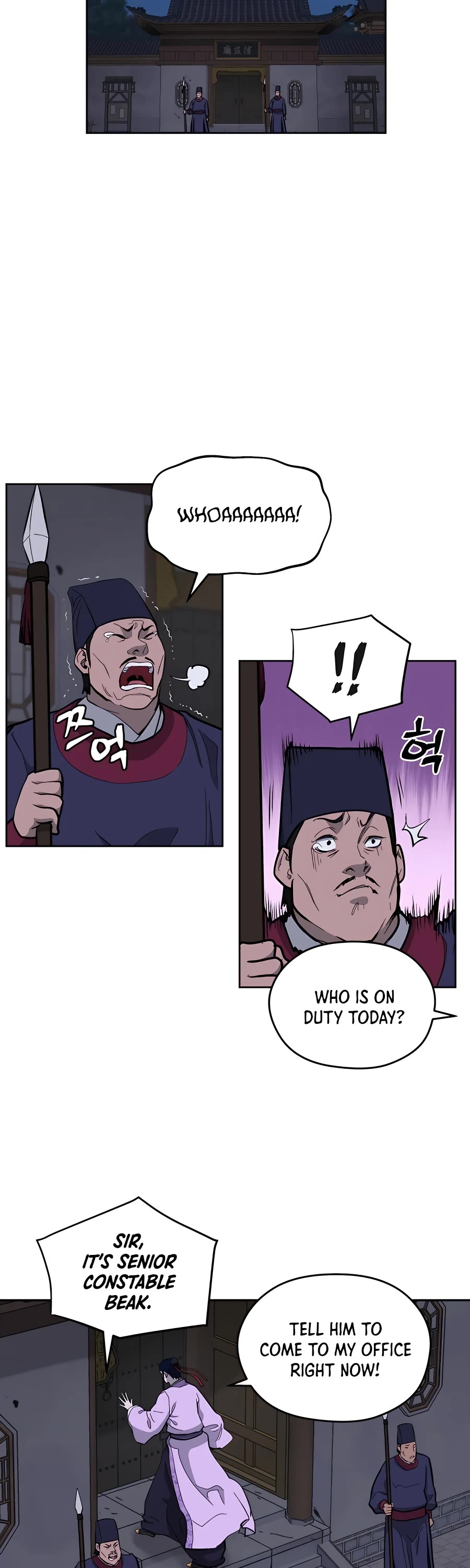 Gwanjeon: Kang Jin Lee Chapter 73 page 37 - Chapter 73
