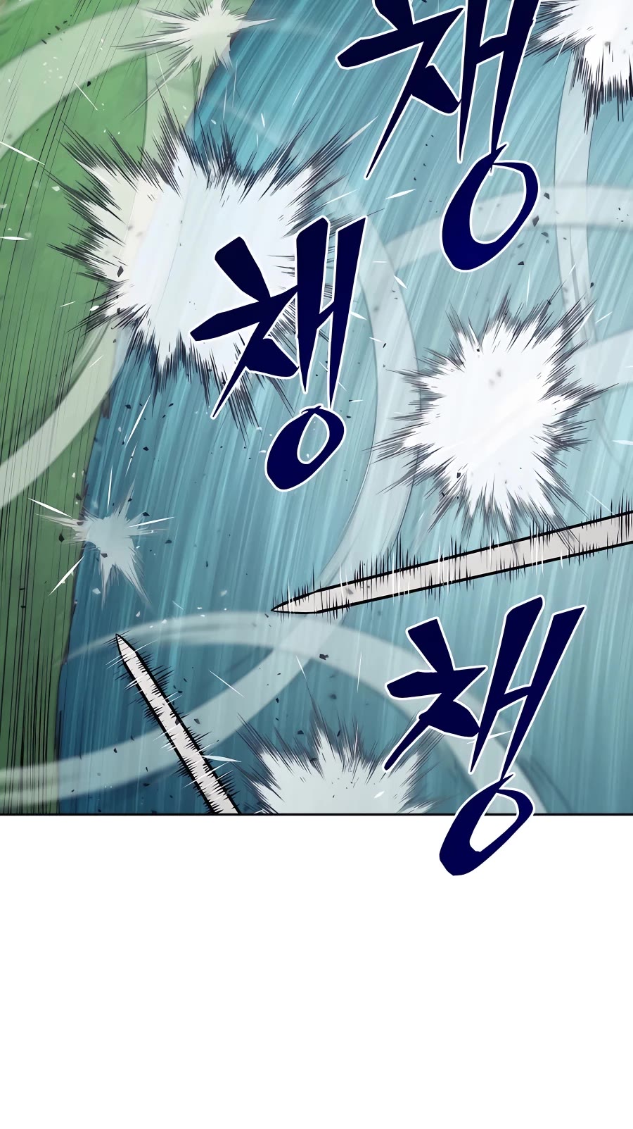 Gwanjeon: Kang Jin Lee Chapter 73 page 4 - Chapter 73