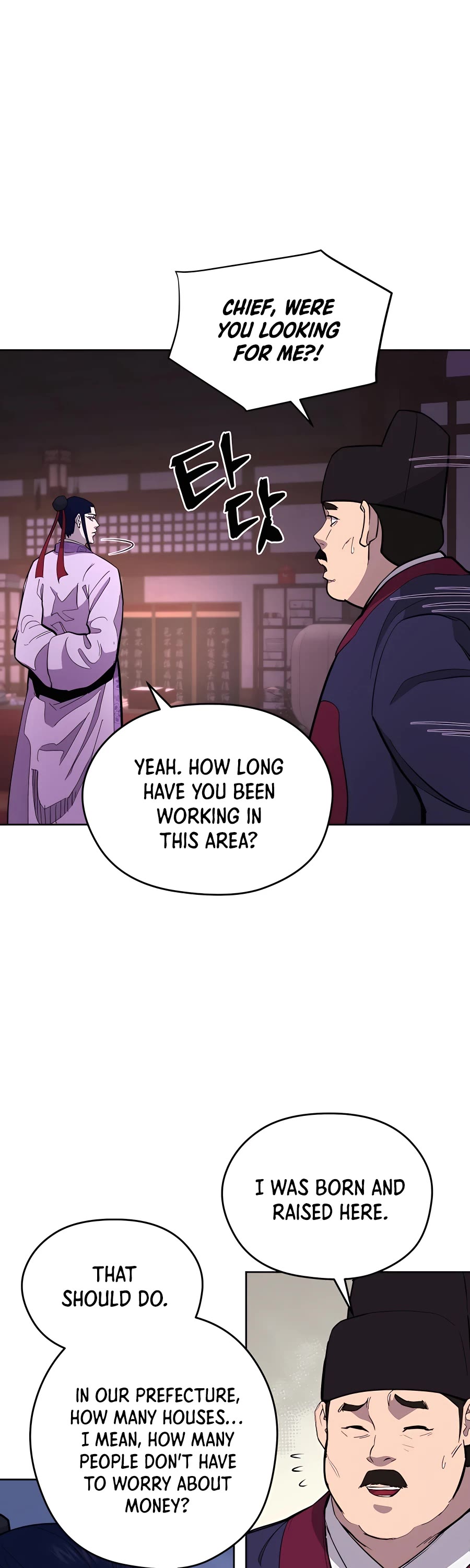 Gwanjeon: Kang Jin Lee Chapter 73 page 40 - Chapter 73
