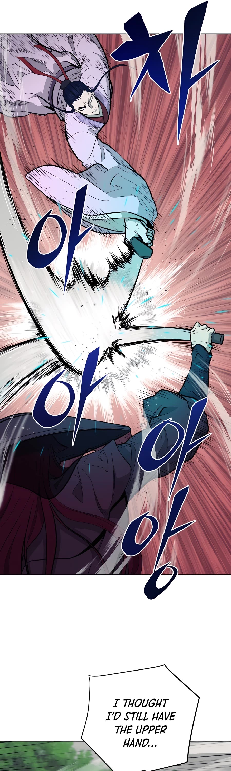 Gwanjeon: Kang Jin Lee Chapter 73 page 5 - Chapter 73