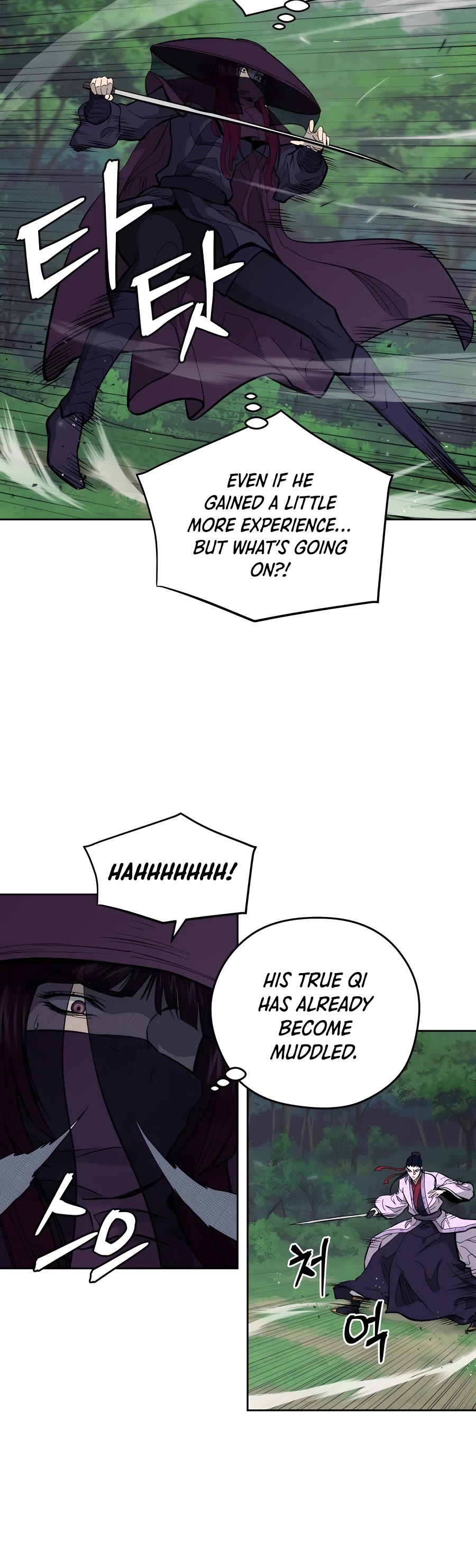 Gwanjeon: Kang Jin Lee Chapter 73 page 6 - Chapter 73