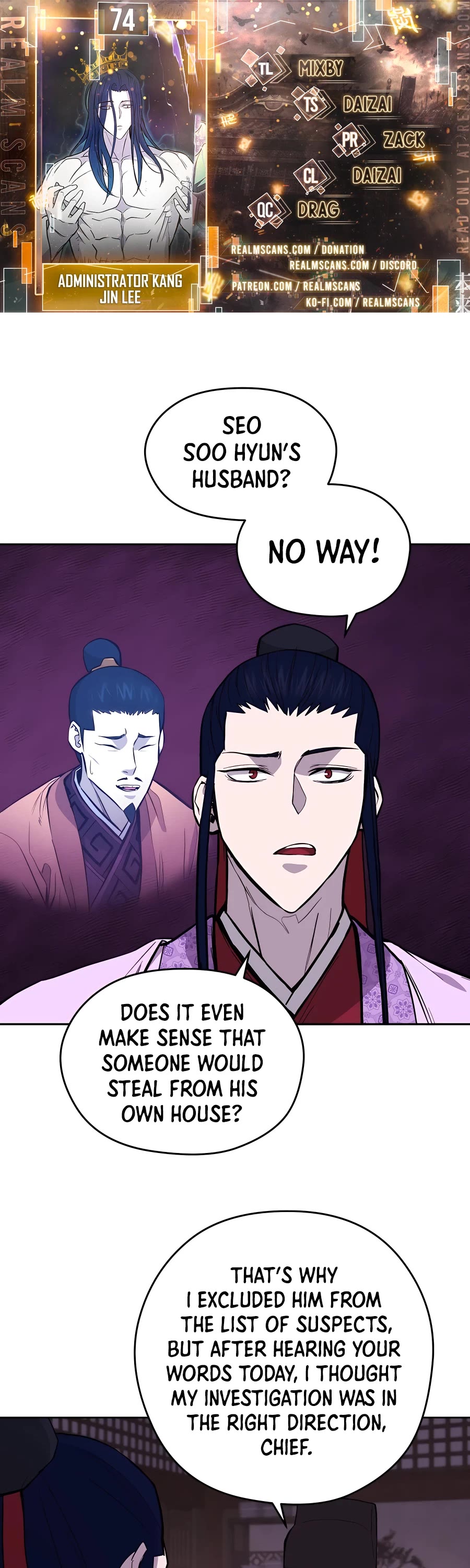 Gwanjeon: Kang Jin Lee Chapter 74 page 1 - Chapter 74