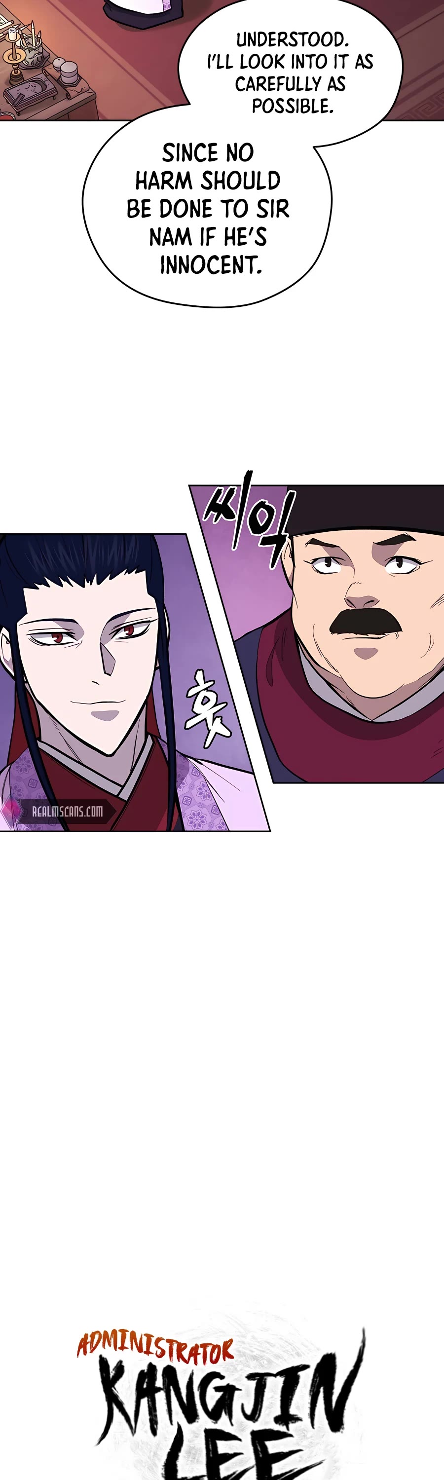 Gwanjeon: Kang Jin Lee Chapter 74 page 13 - Chapter 74