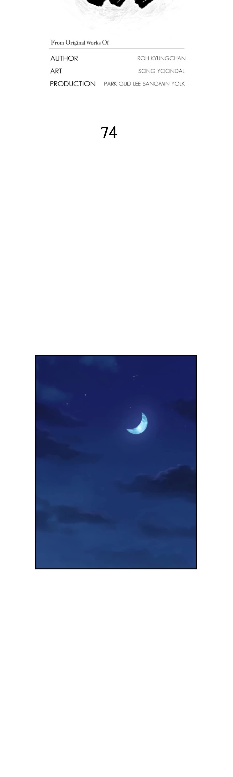 Gwanjeon: Kang Jin Lee Chapter 74 page 14 - Chapter 74