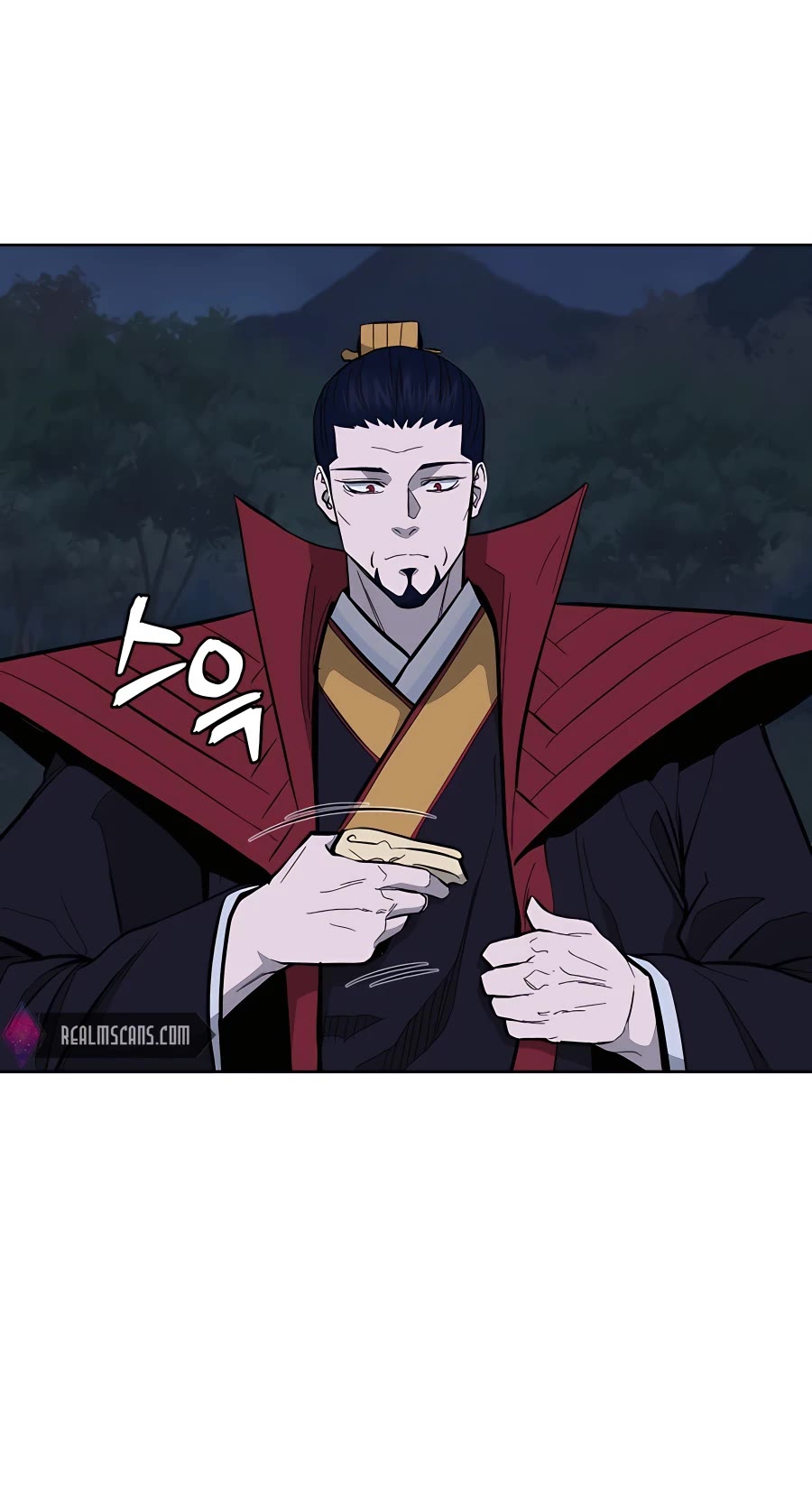 Gwanjeon: Kang Jin Lee Chapter 74 page 18 - Chapter 74