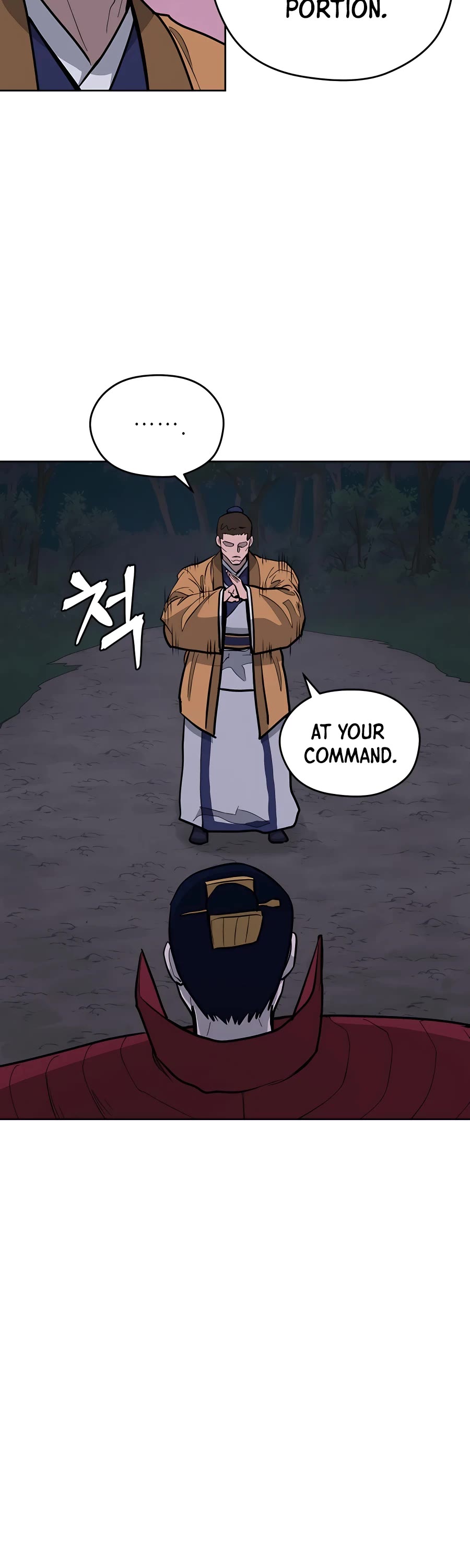 Gwanjeon: Kang Jin Lee Chapter 74 page 23 - Chapter 74