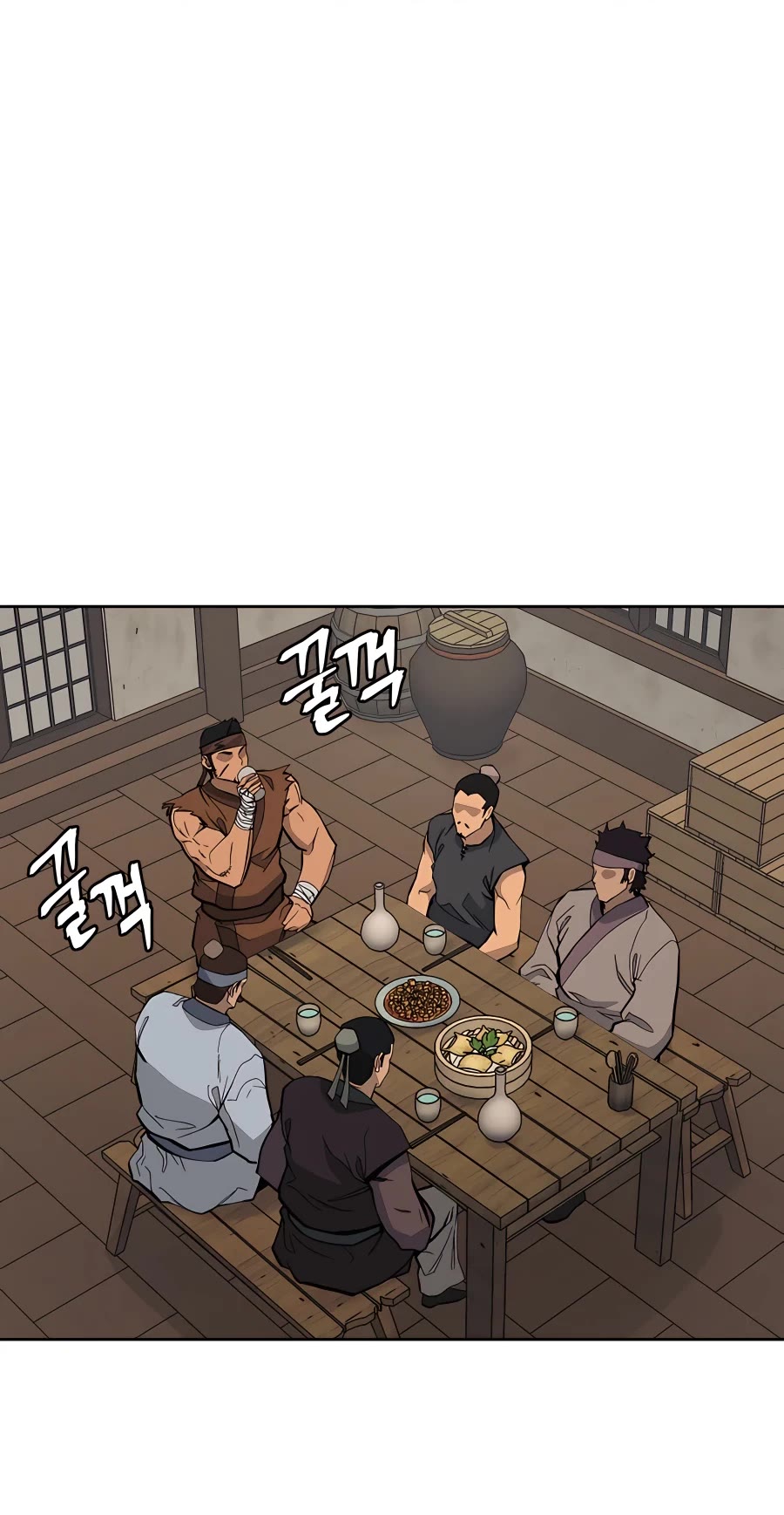 Gwanjeon: Kang Jin Lee Chapter 74 page 25 - Chapter 74