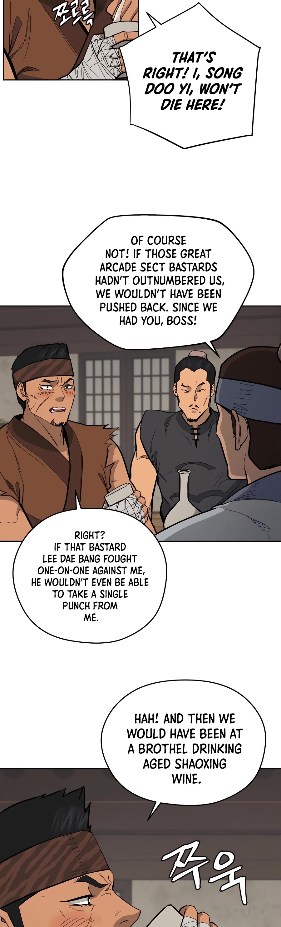 Gwanjeon: Kang Jin Lee Chapter 74 page 27 - Chapter 74