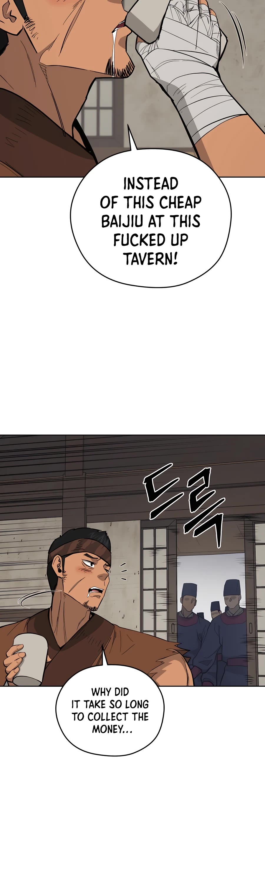 Gwanjeon: Kang Jin Lee Chapter 74 page 28 - Chapter 74