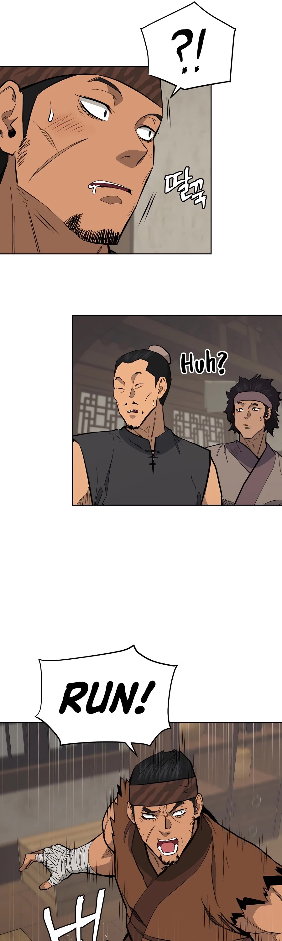 Gwanjeon: Kang Jin Lee Chapter 74 page 29 - Chapter 74