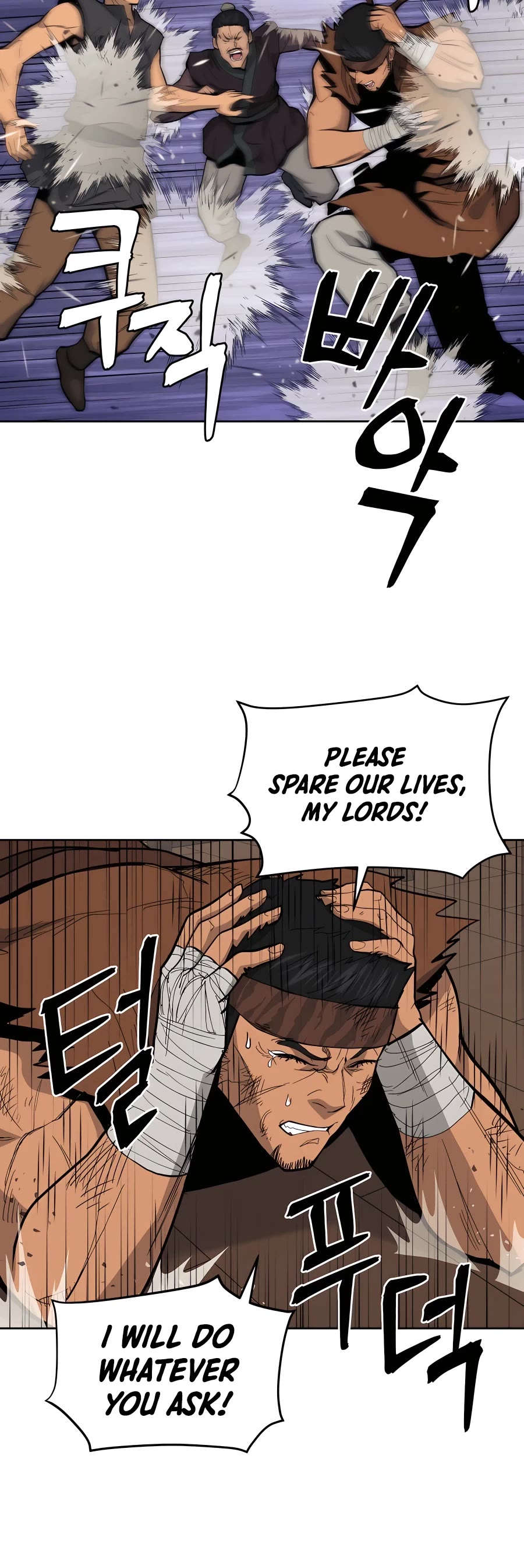 Gwanjeon: Kang Jin Lee Chapter 74 page 31 - Chapter 74
