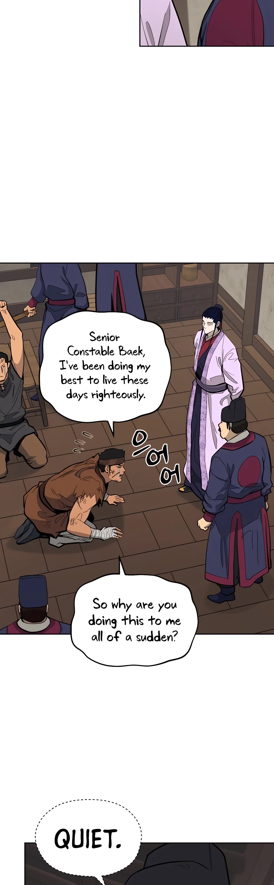 Gwanjeon: Kang Jin Lee Chapter 74 page 33 - Chapter 74