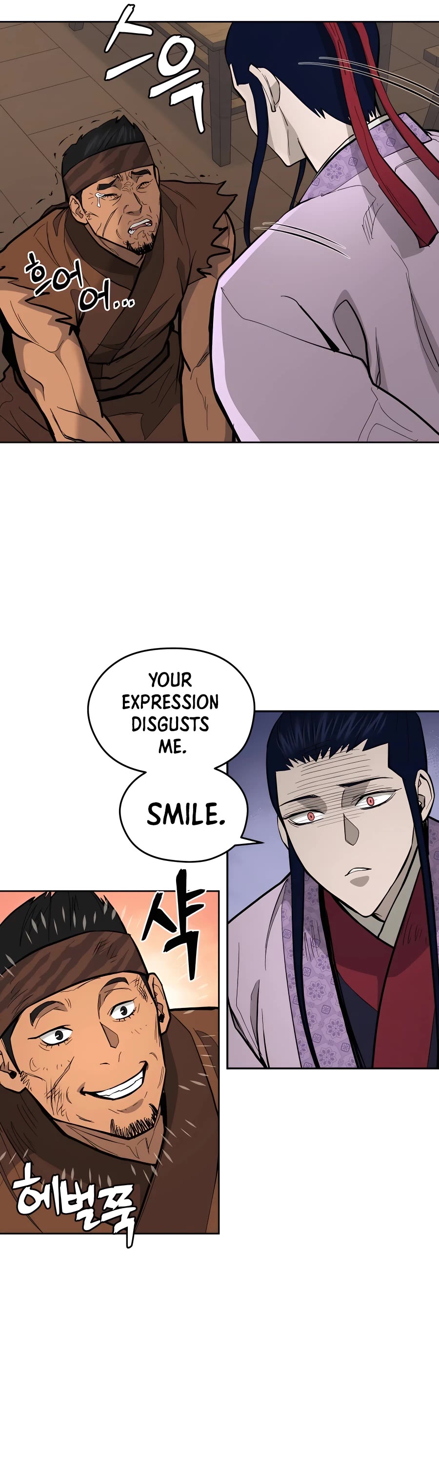 Gwanjeon: Kang Jin Lee Chapter 74 page 35 - Chapter 74