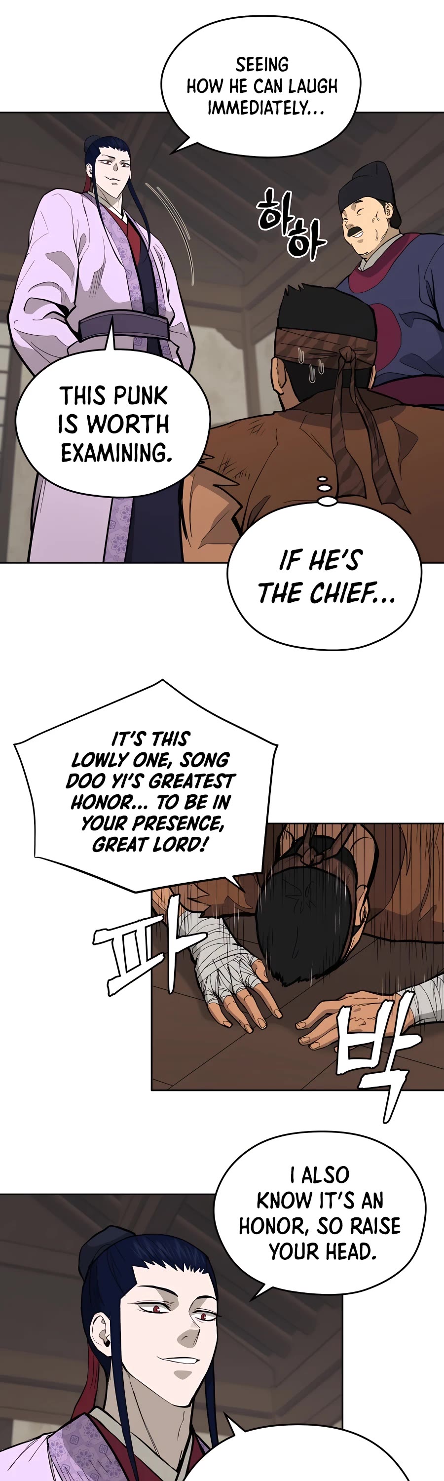 Gwanjeon: Kang Jin Lee Chapter 74 page 36 - Chapter 74