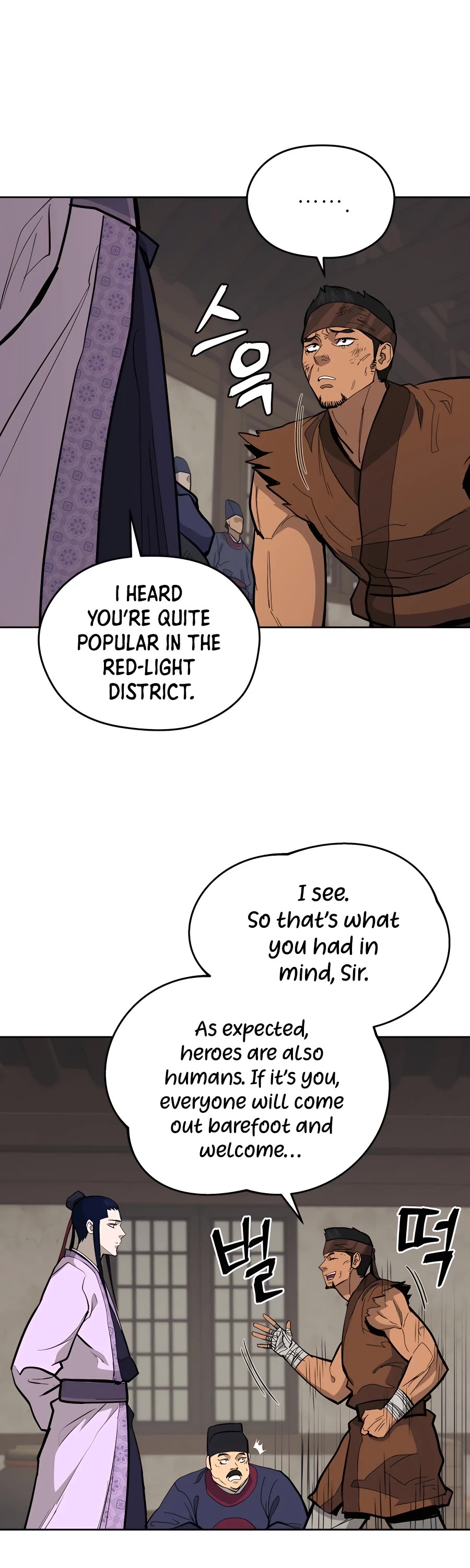 Gwanjeon: Kang Jin Lee Chapter 74 page 39 - Chapter 74