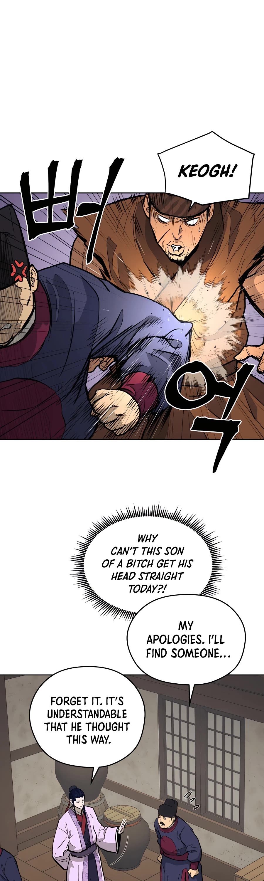Gwanjeon: Kang Jin Lee Chapter 74 page 40 - Chapter 74