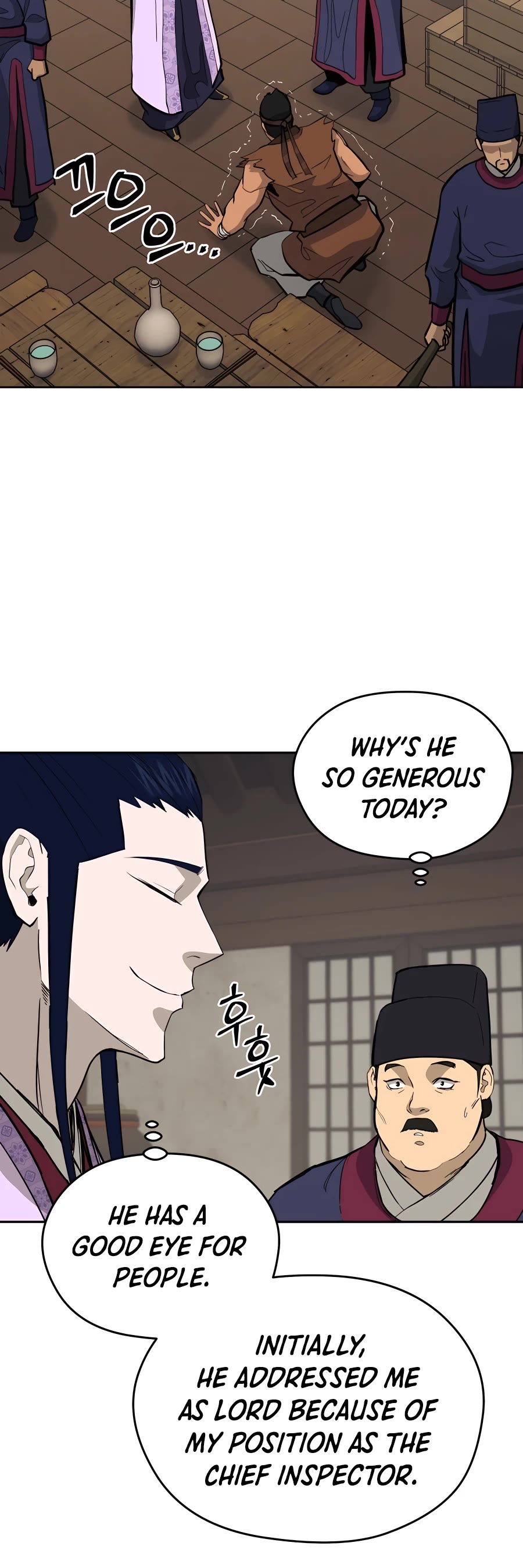 Gwanjeon: Kang Jin Lee Chapter 74 page 41 - Chapter 74