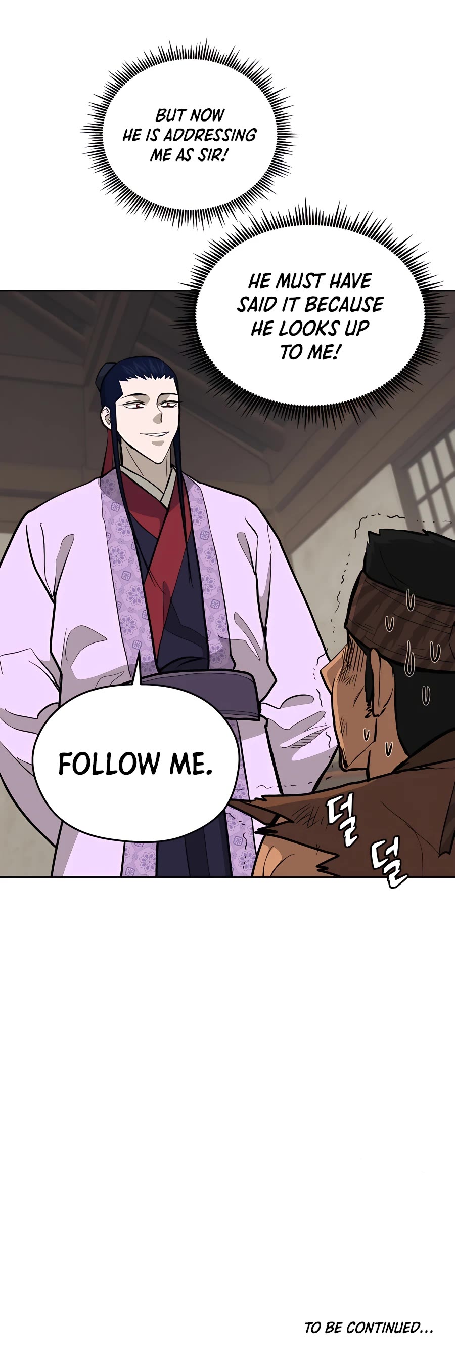 Gwanjeon: Kang Jin Lee Chapter 74 page 42 - Chapter 74