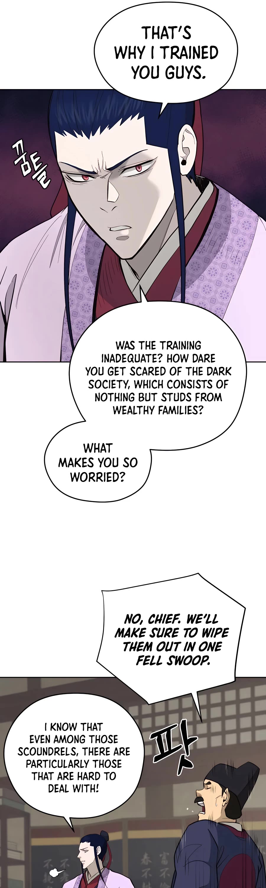 Gwanjeon: Kang Jin Lee Chapter 75 page 11 - Chapter 75
